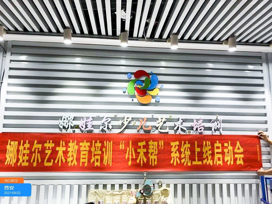 如何制定适合青少年的篮球轮换训练计划_1